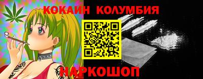 соль ск Бугуруслан