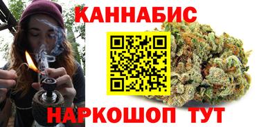 скорость mdpv Бузулук