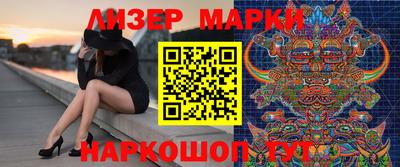 соль ск Бугуруслан