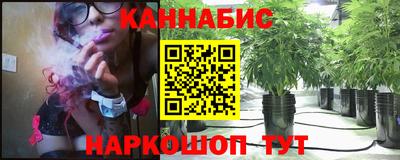 скорость mdpv Бузулук