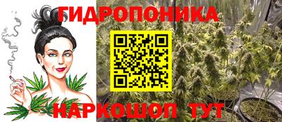 соль ск Бугуруслан