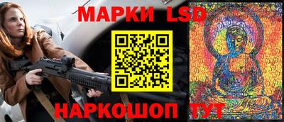 наркотики Будённовск
