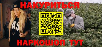 скорость mdpv Бузулук