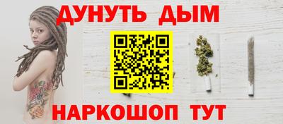 скорость mdpv Бузулук