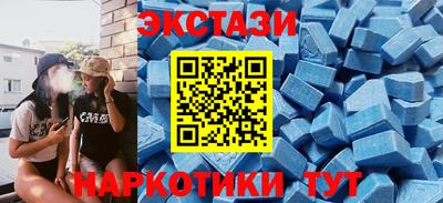 скорость mdpv Бузулук
