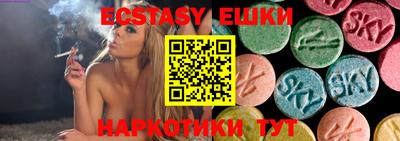 наркотики Будённовск