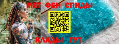 соль ск Бугуруслан