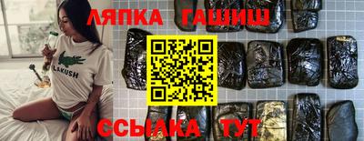 наркотики Будённовск