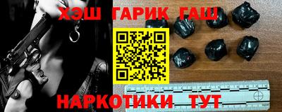 скорость mdpv Бузулук