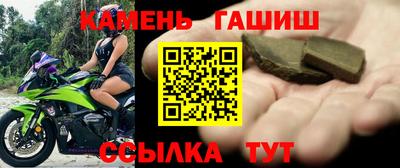 скорость mdpv Бузулук